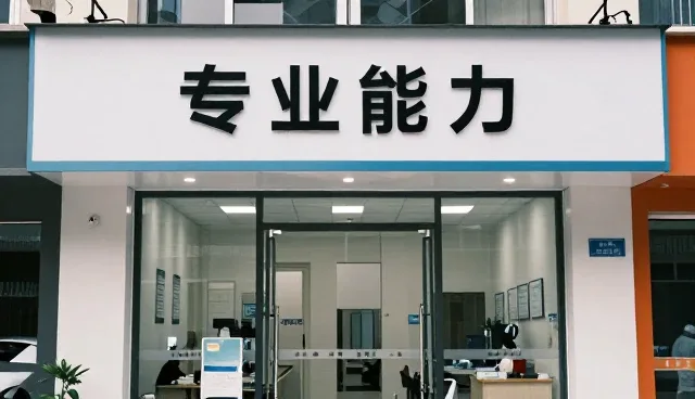 智能服务下健康咨询的技术演进与用户价值重构